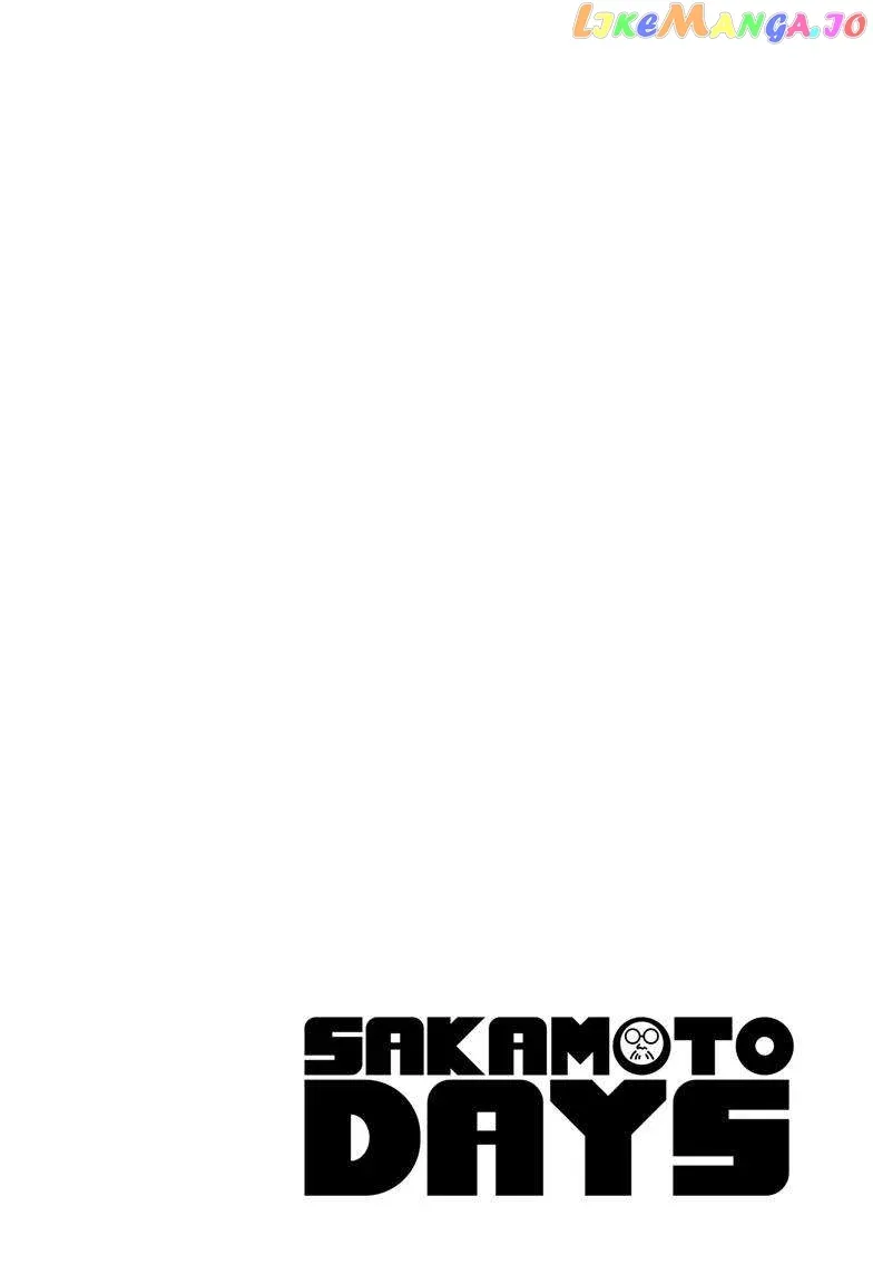 Sakamoto Days - Chapter 142 Page 4