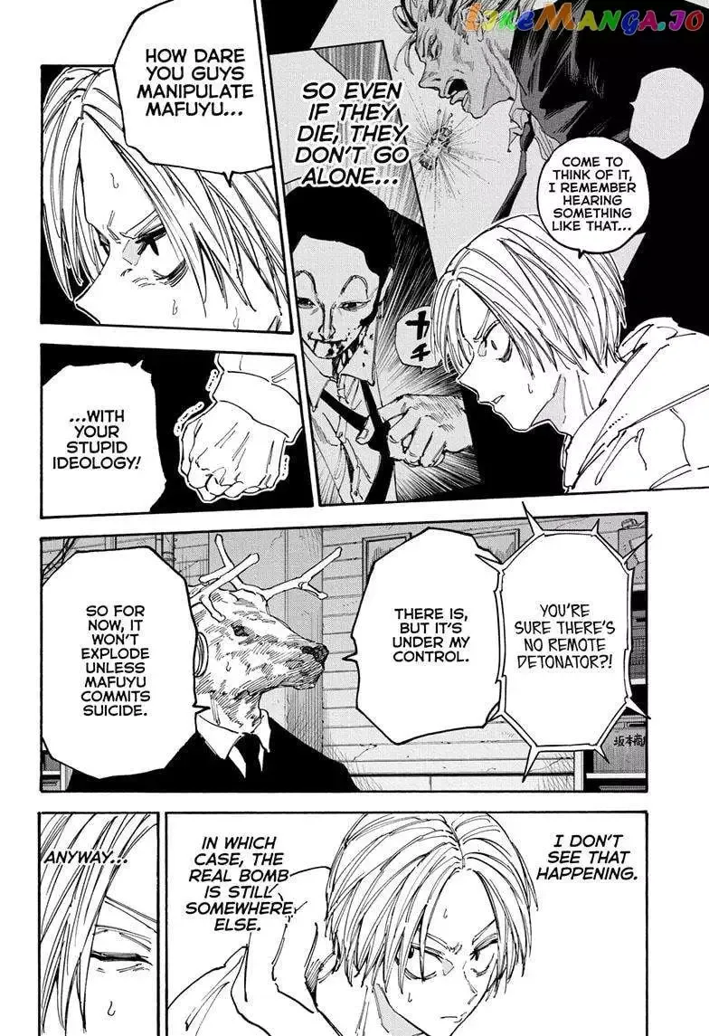 Sakamoto Days - Chapter 142 Page 8