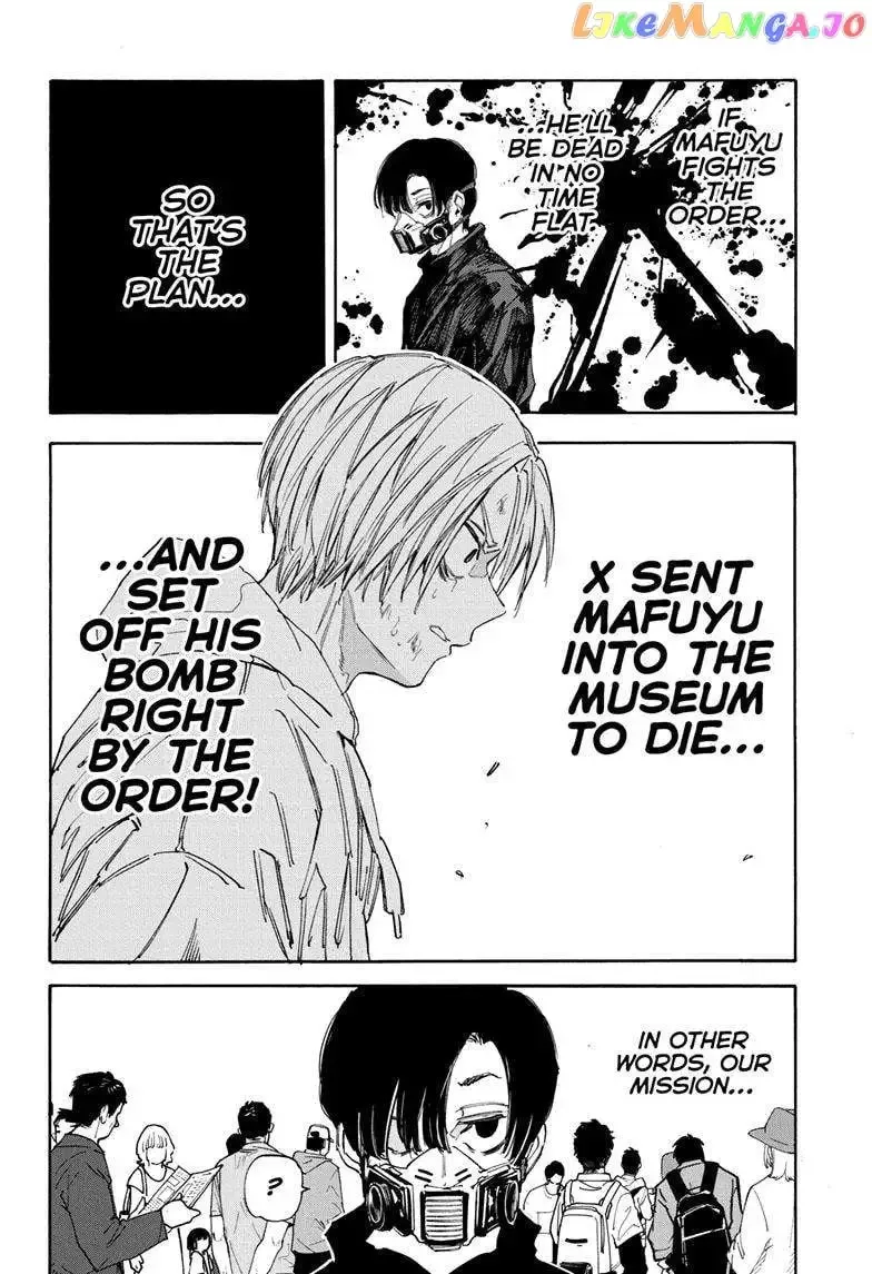Sakamoto Days - Chapter 142 Page 21