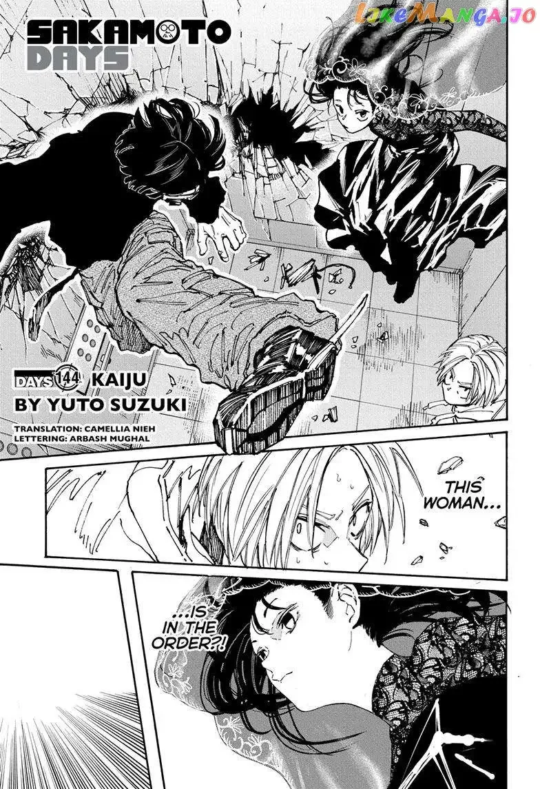 Sakamoto Days - Chapter 144 Page 1