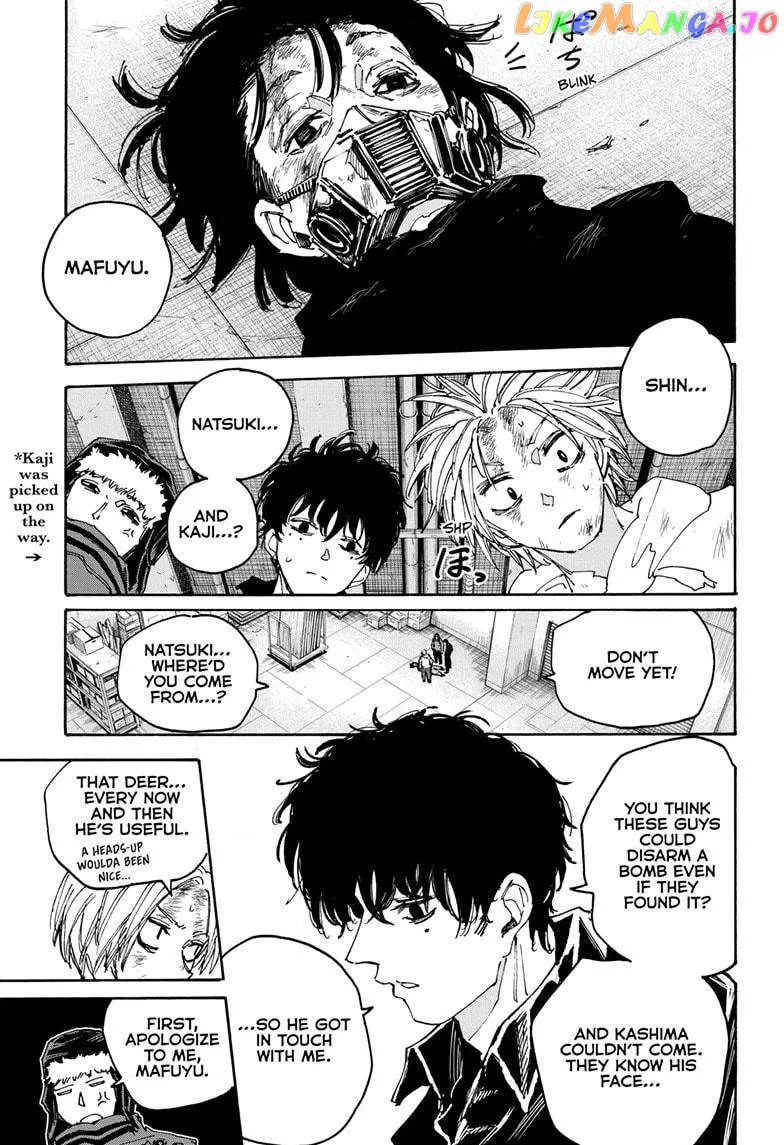 Sakamoto Days - Chapter 146 Page 5