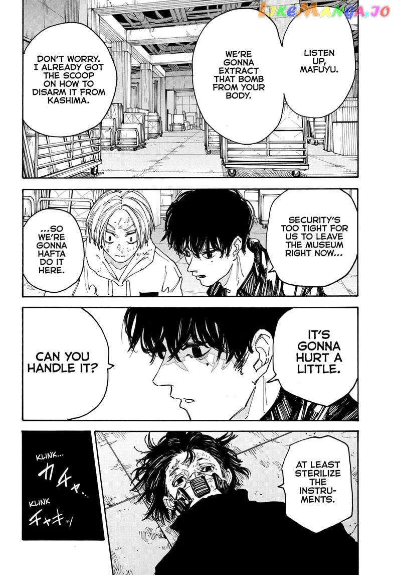 Sakamoto Days - Chapter 146 Page 6