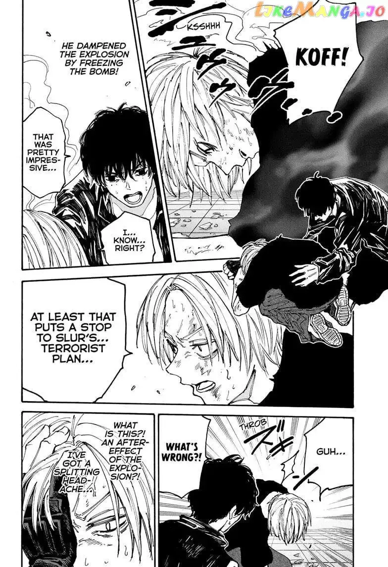 Sakamoto Days - Chapter 147 Page 2