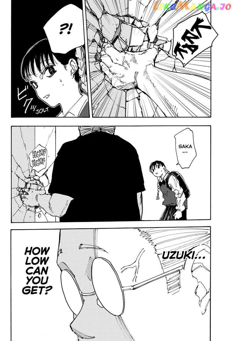 Sakamoto Days - Chapter 148 Page 7
