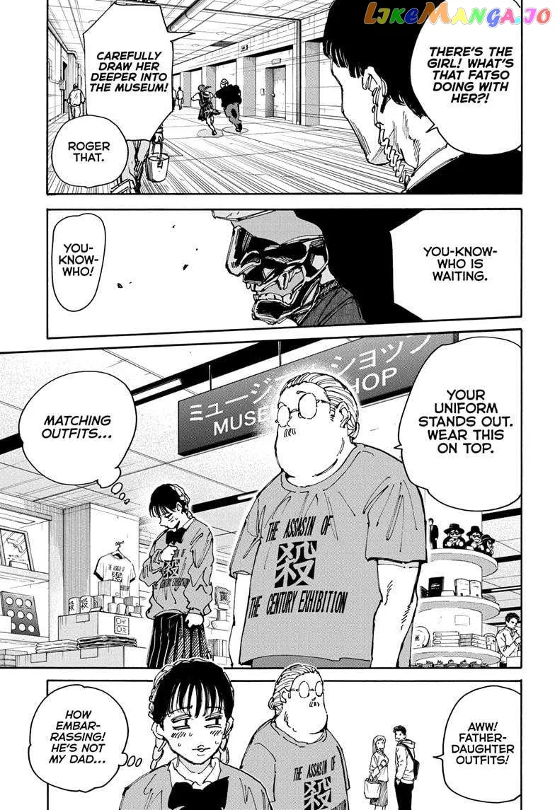 Sakamoto Days - Chapter 148 Page 10