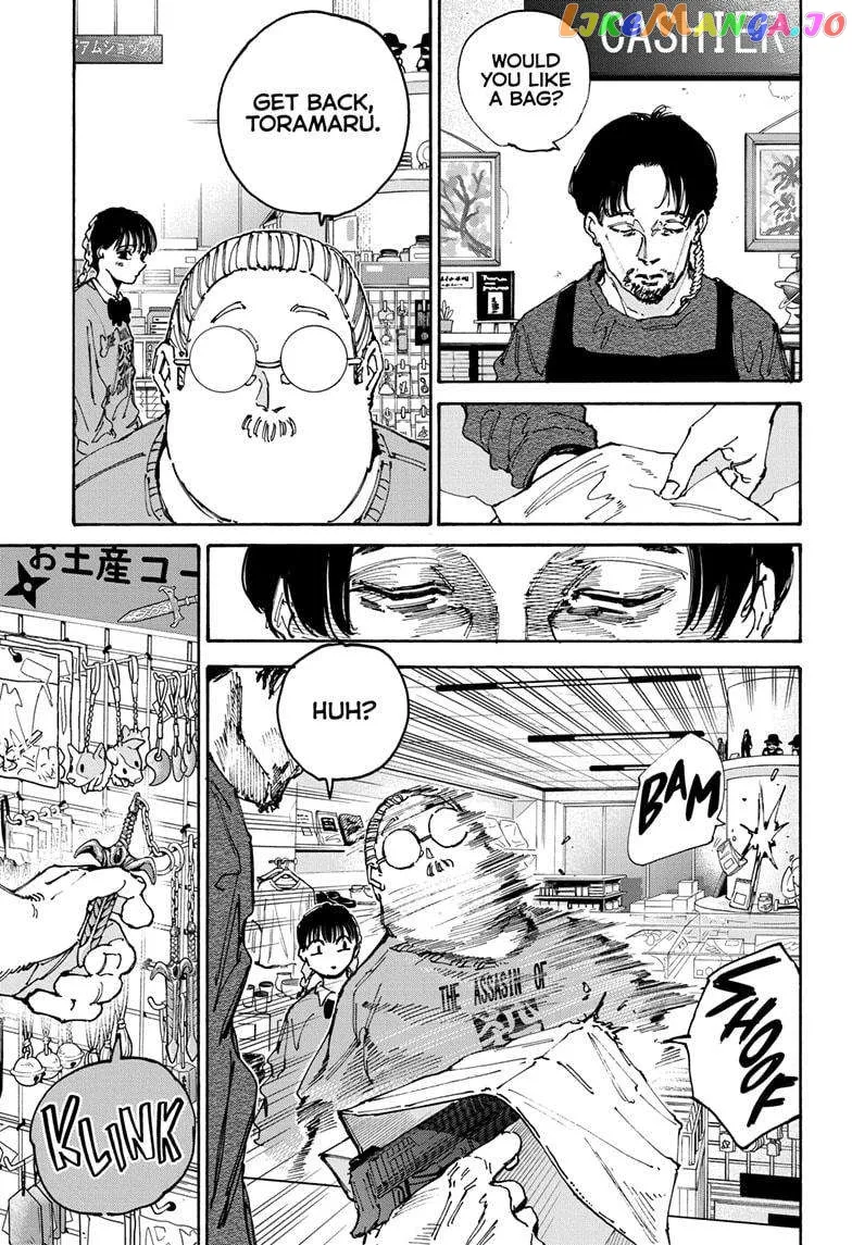 Sakamoto Days - Chapter 148 Page 12