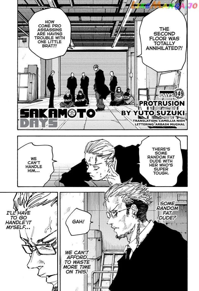 Sakamoto Days - Chapter 149 Page 1