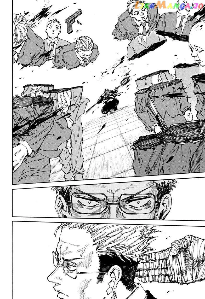 Sakamoto Days - Chapter 149 Page 14