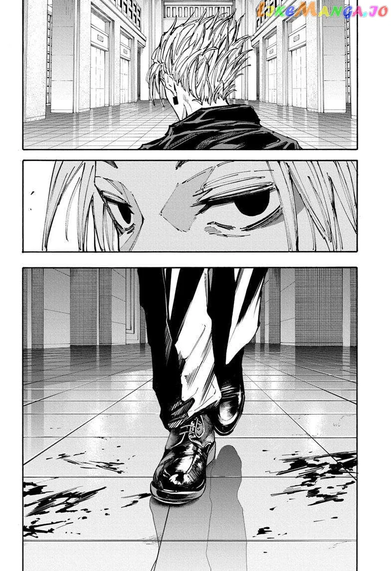 Sakamoto Days - Chapter 149 Page 16