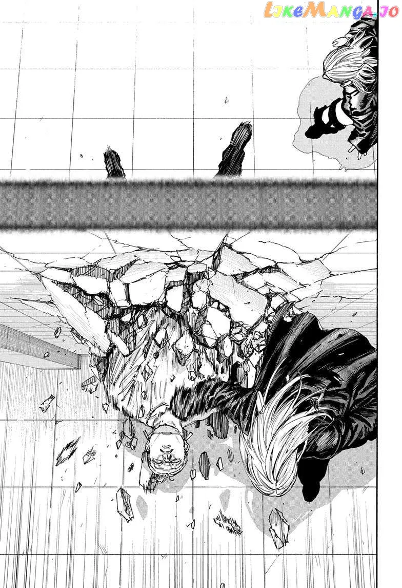 Sakamoto Days - Chapter 150 Page 7
