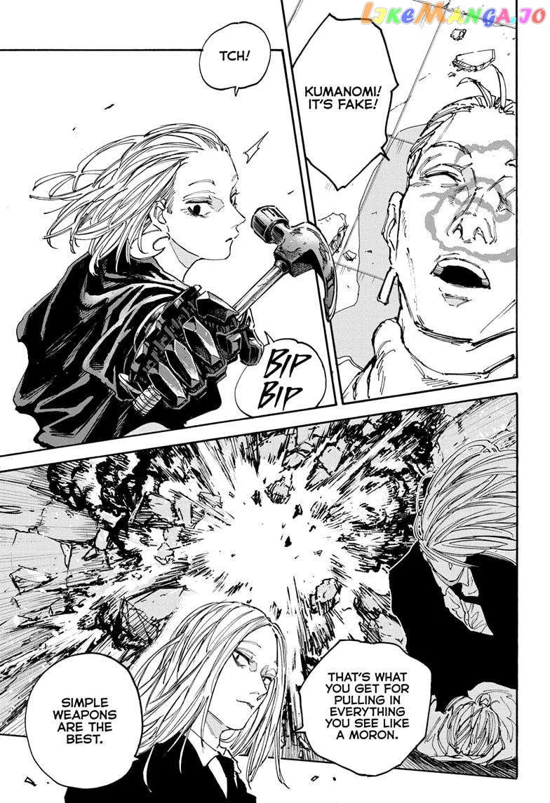 Sakamoto Days - Chapter 150 Page 9