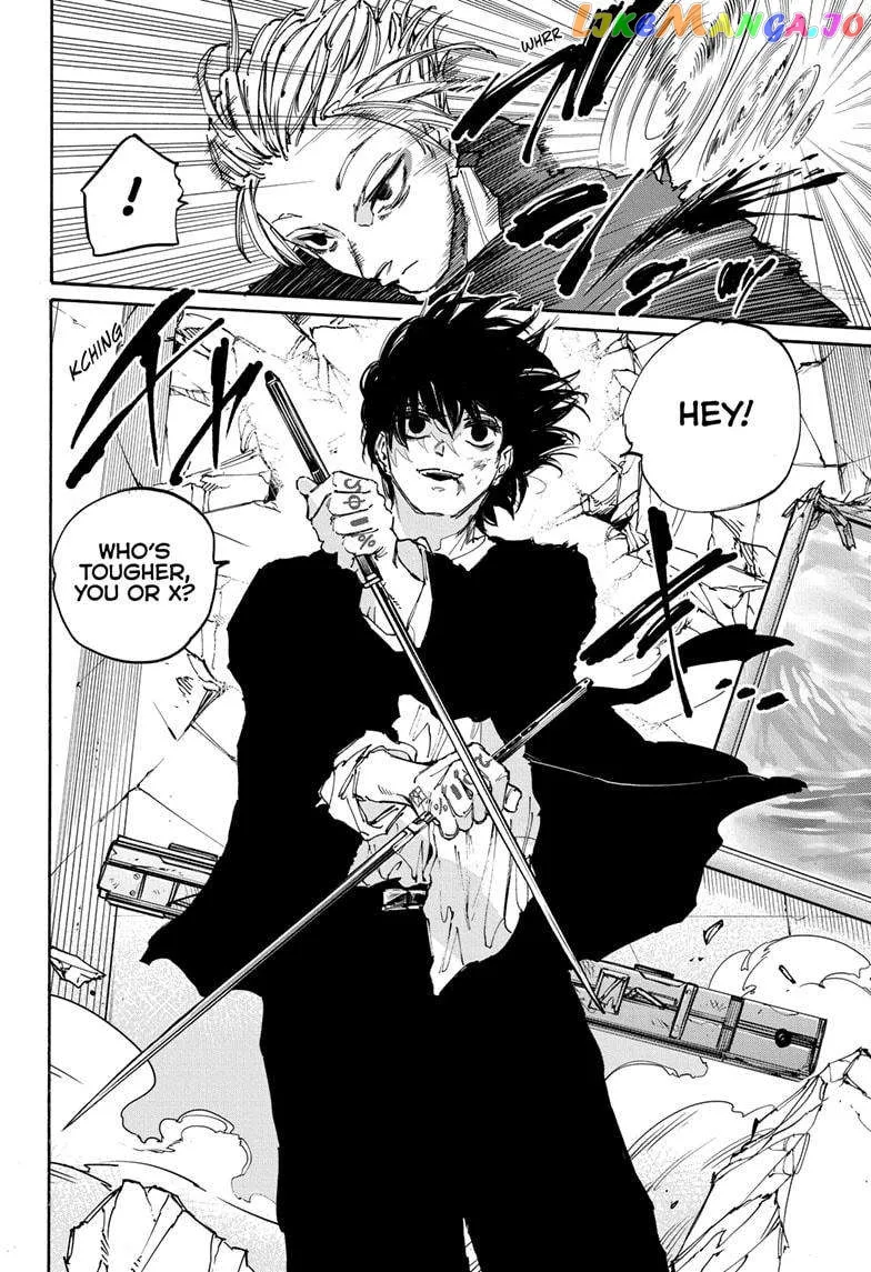 Sakamoto Days - Chapter 150 Page 14