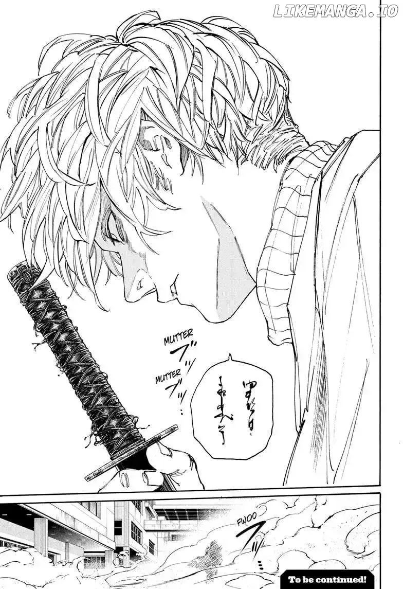 Sakamoto Days - Chapter 167 Page 17