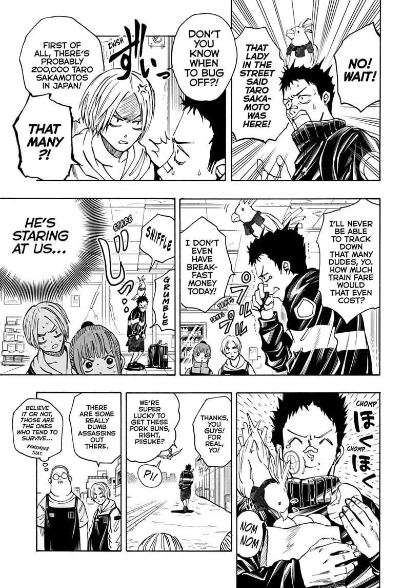 Sakamoto Days - Chapter 17 Page 5