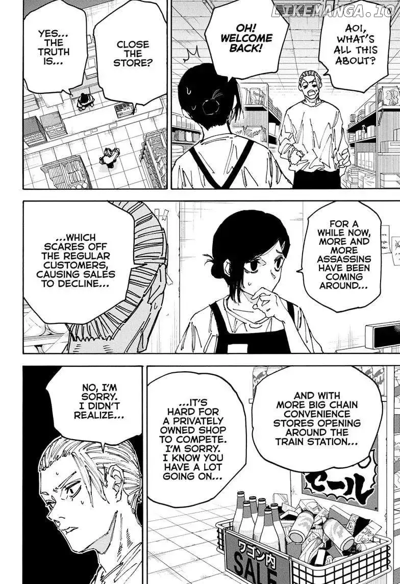 Sakamoto Days - Chapter 171 Page 8