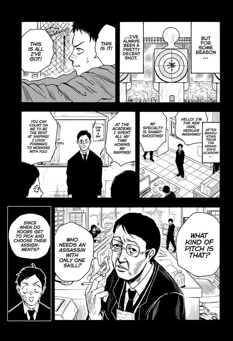 Sakamoto Days - Chapter 18 Page 13