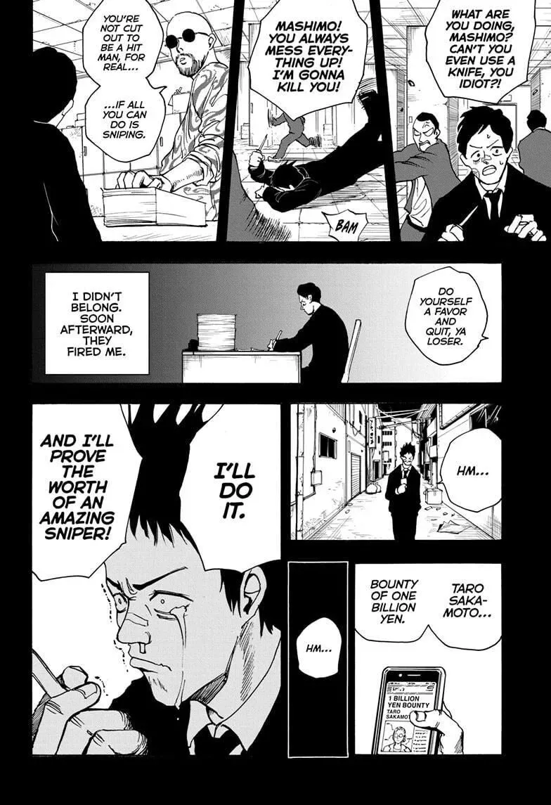 Sakamoto Days - Chapter 18 Page 14