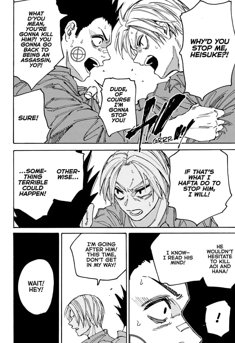 Sakamoto Days - Chapter 189 Page 4