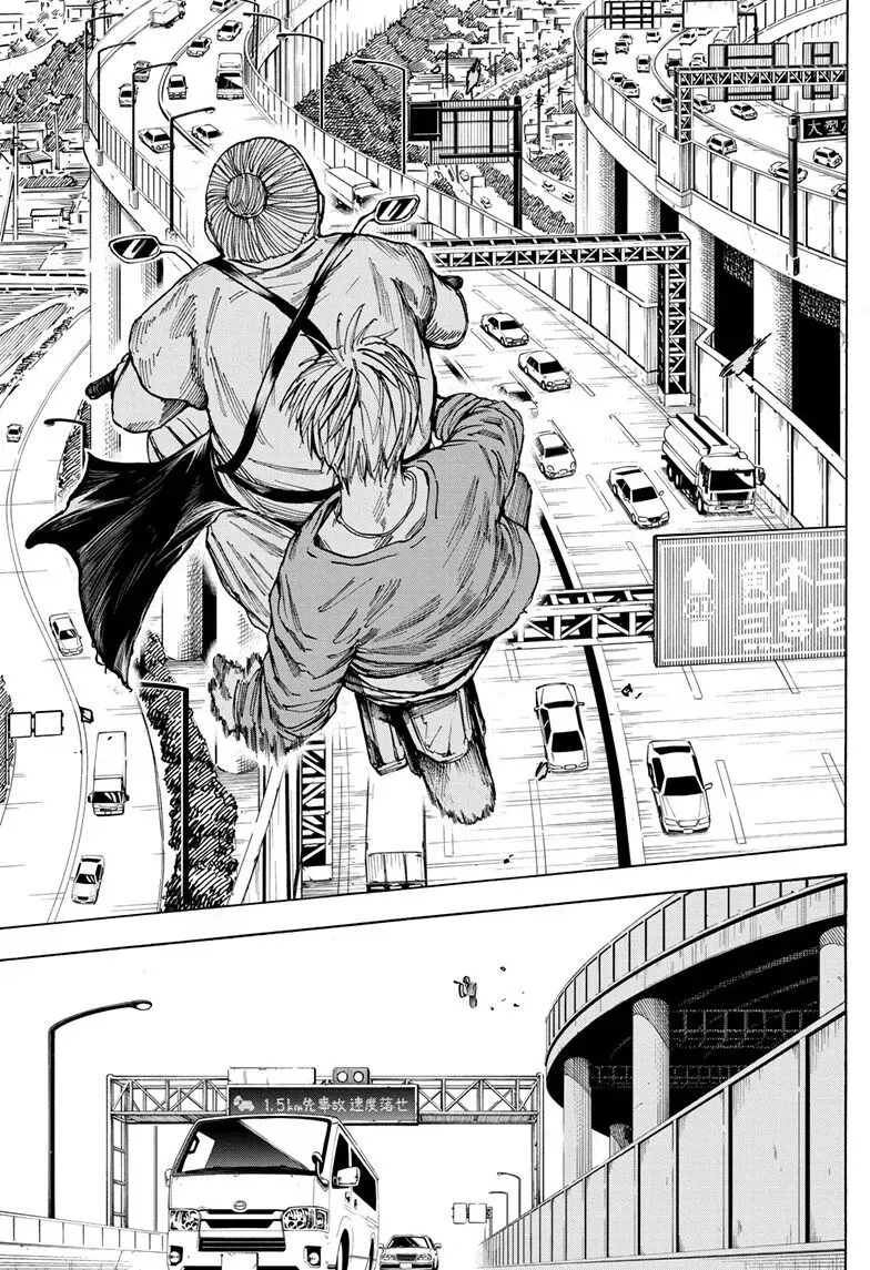 Sakamoto Days - Chapter 19 Page 17