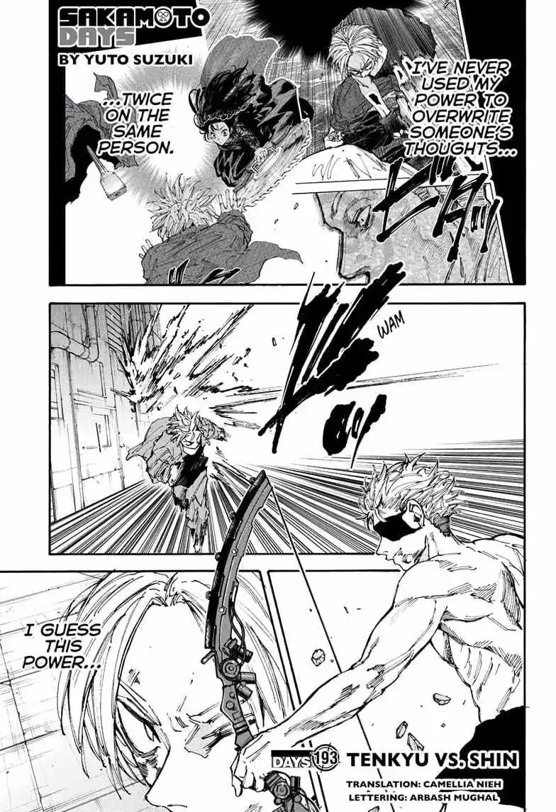 Sakamoto Days - Chapter 193 Page 1