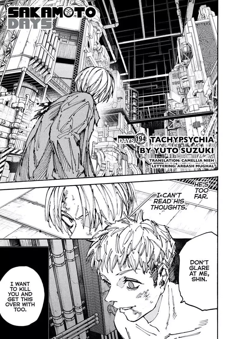Sakamoto Days - Chapter 194 Page 1