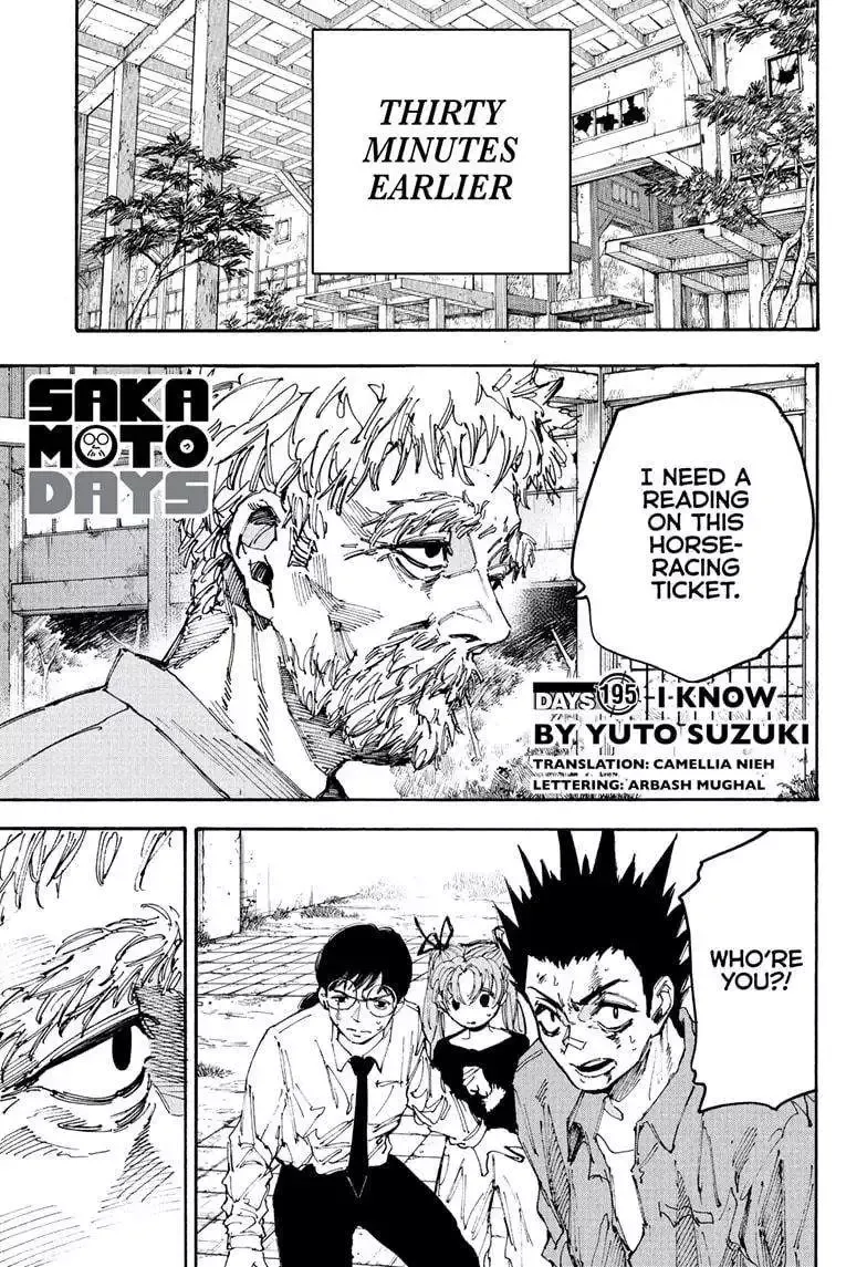 Sakamoto Days - Chapter 195 Page 1