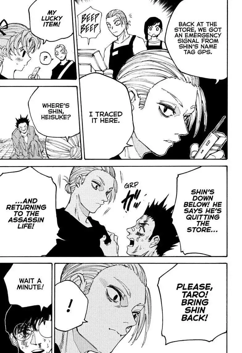 Sakamoto Days - Chapter 195 Page 7