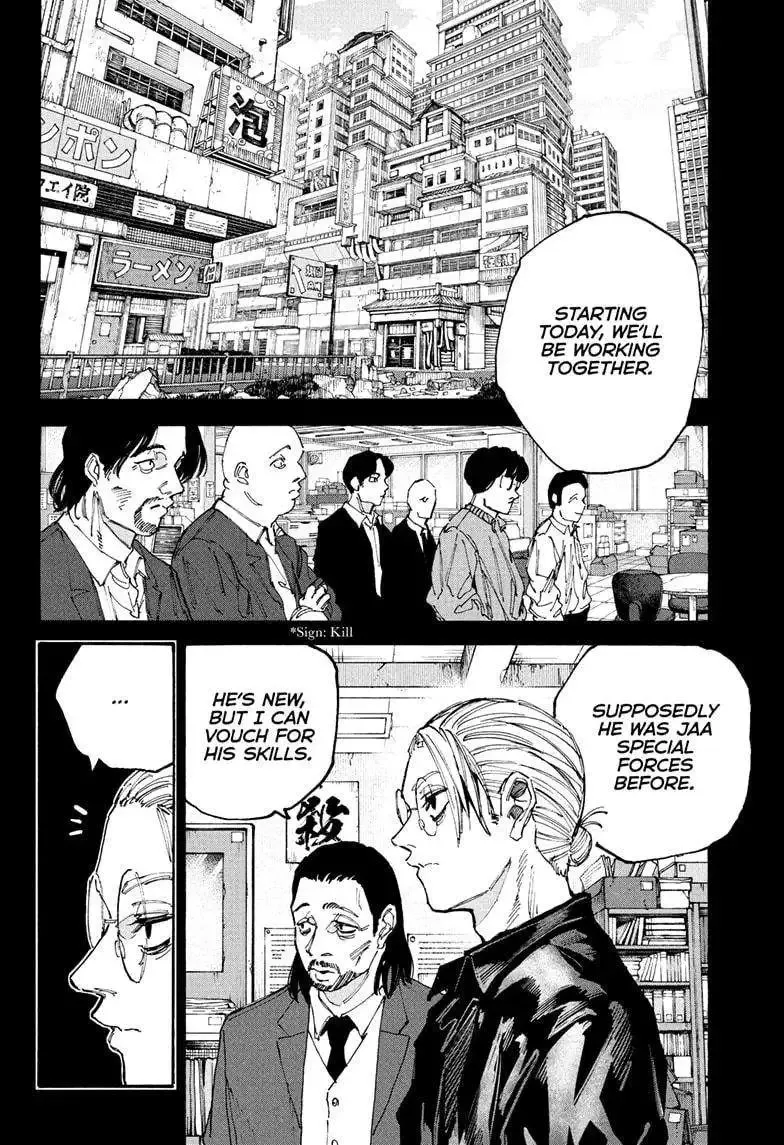 Sakamoto Days - Chapter 195 Page 18