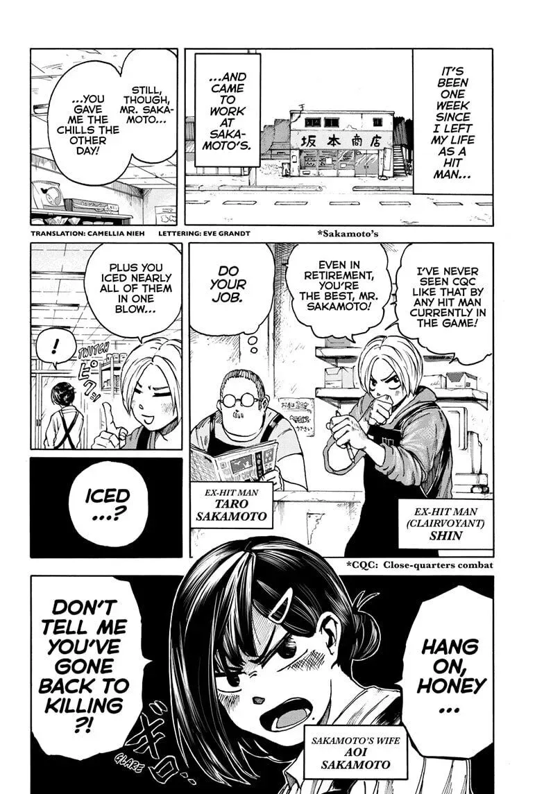 Sakamoto Days - Chapter 2 Page 2