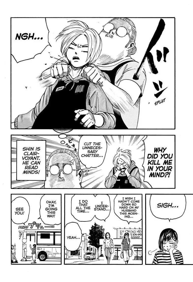 Sakamoto Days - Chapter 2 Page 4