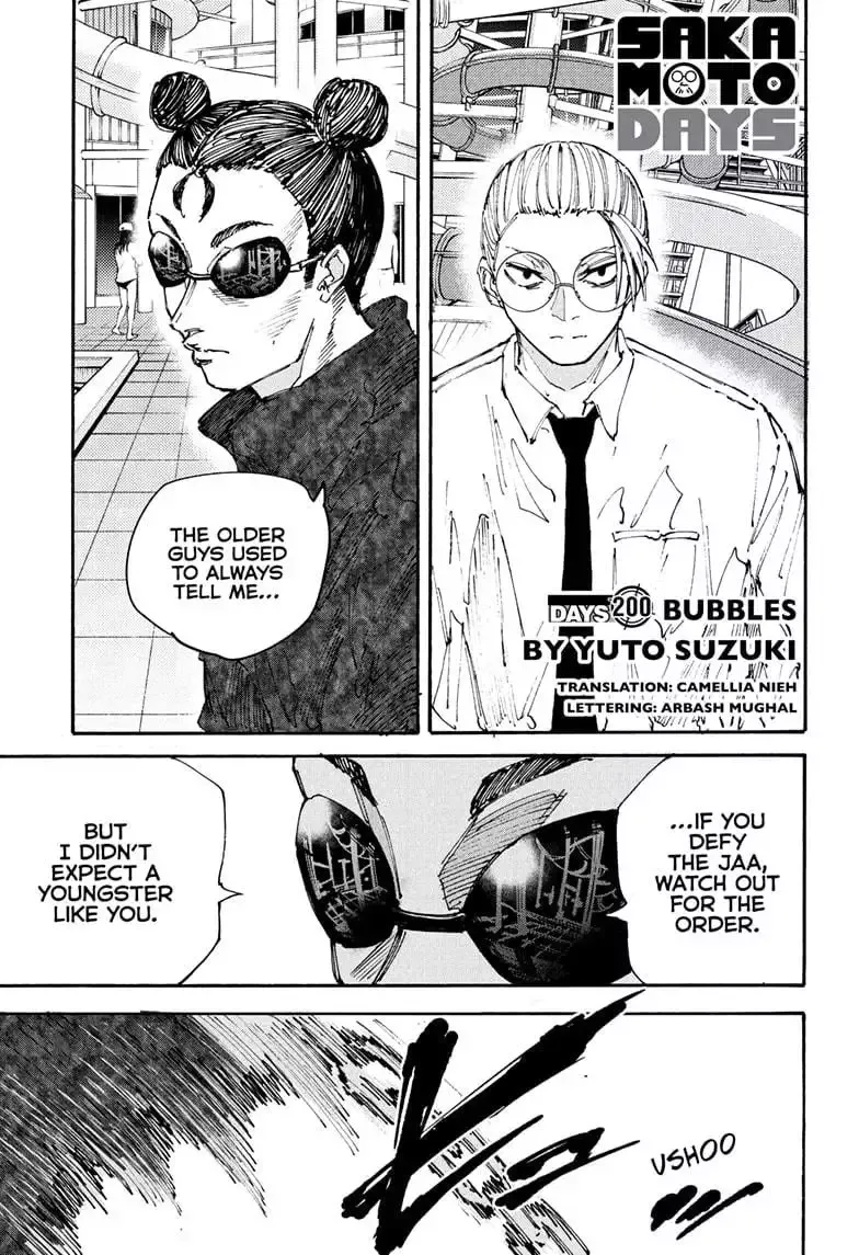 Sakamoto Days - Chapter 200 Page 1