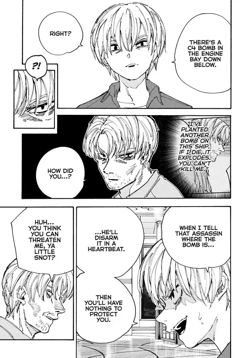 Sakamoto Days - Chapter 200 Page 5