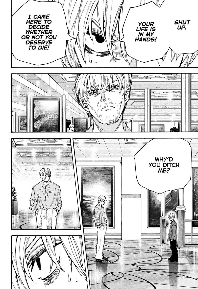 Sakamoto Days - Chapter 200 Page 6