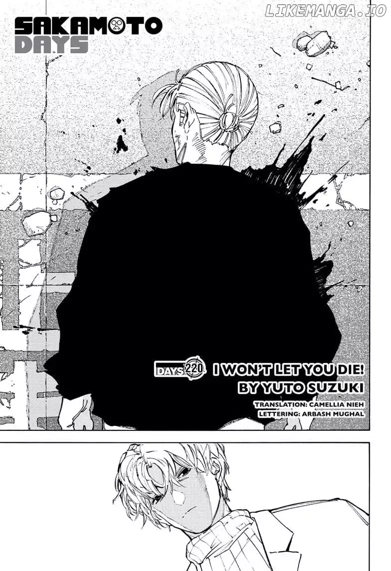Sakamoto Days - Chapter 220 Page 1
