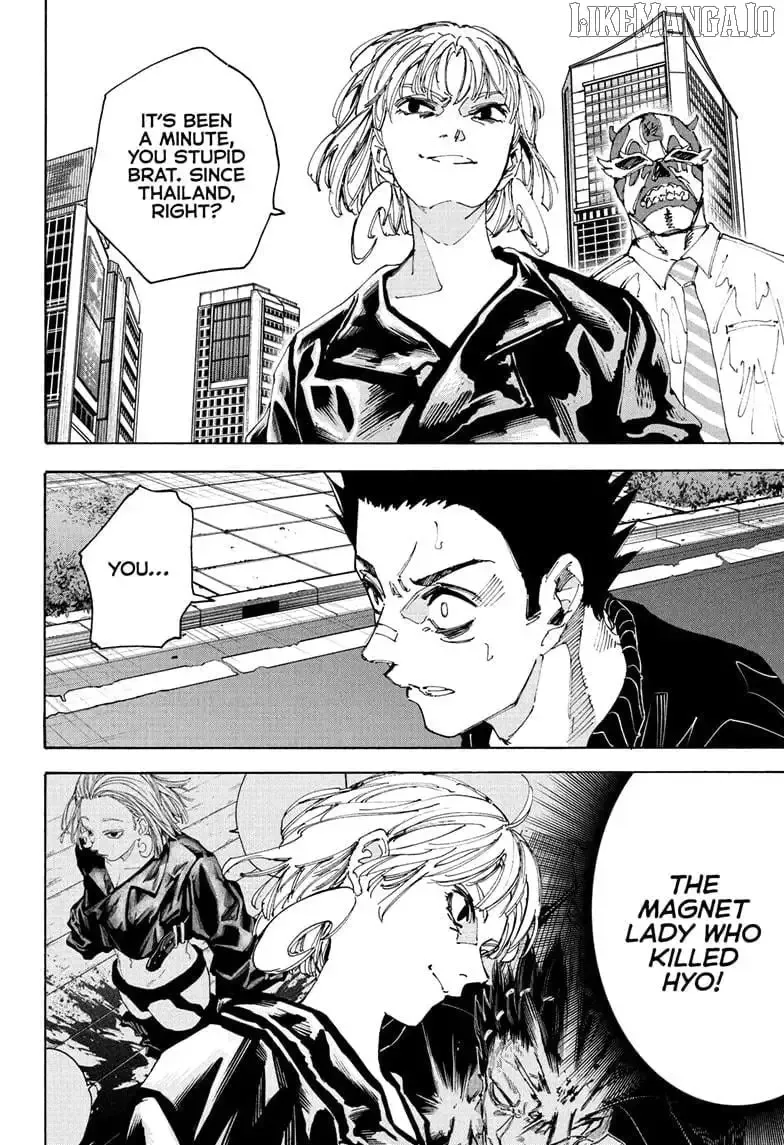 Sakamoto Days - Chapter 225 Page 4