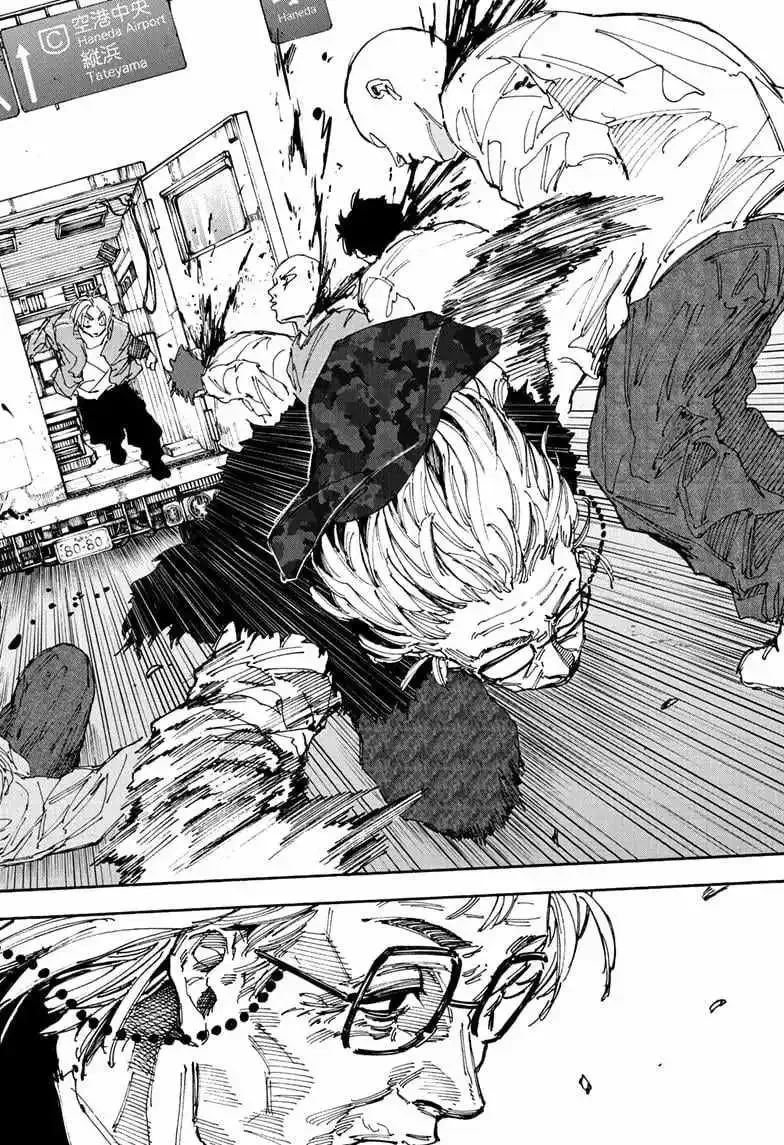 Sakamoto Days - Chapter 227 Page 4