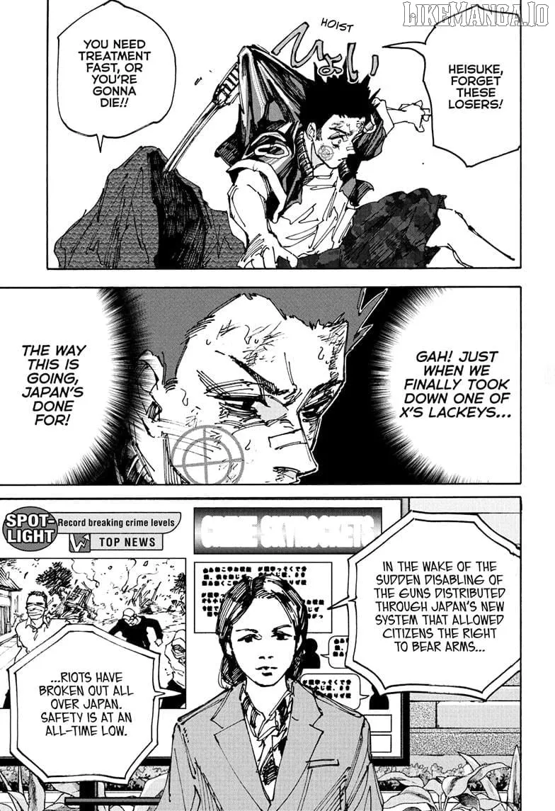 Sakamoto Days - Chapter 231 Page 7