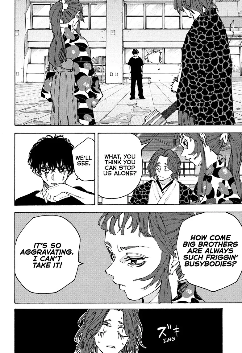 Sakamoto Days - Chapter 234 Page 6