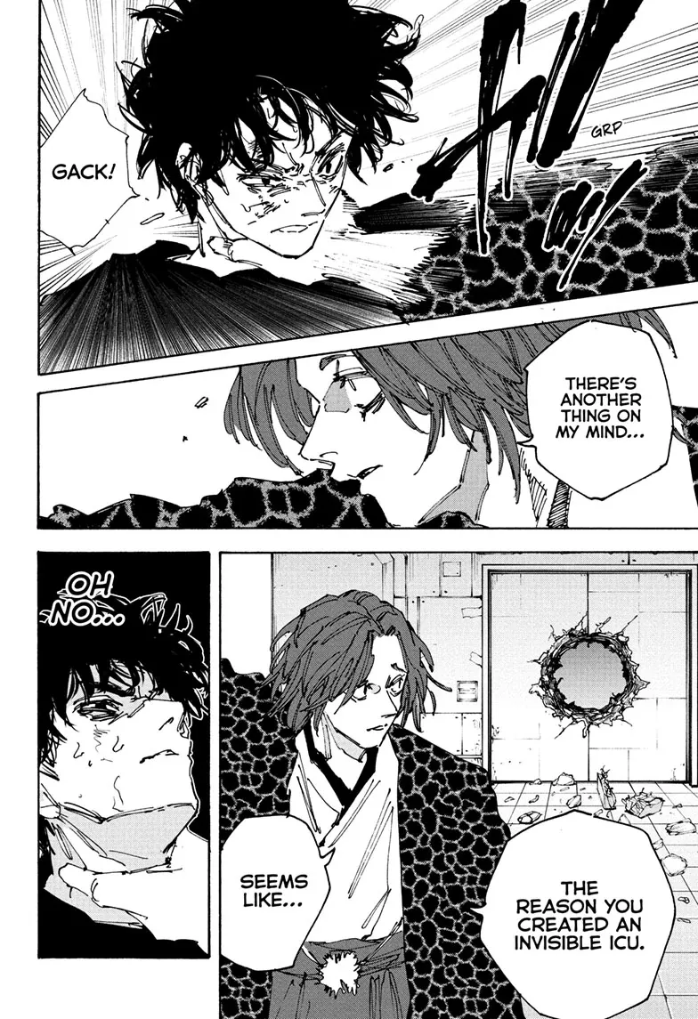Sakamoto Days - Chapter 234 Page 16
