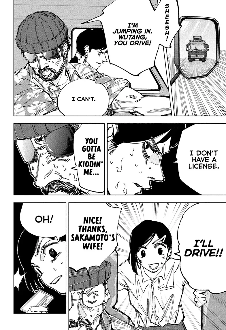 Sakamoto Days - Chapter 237 Page 6