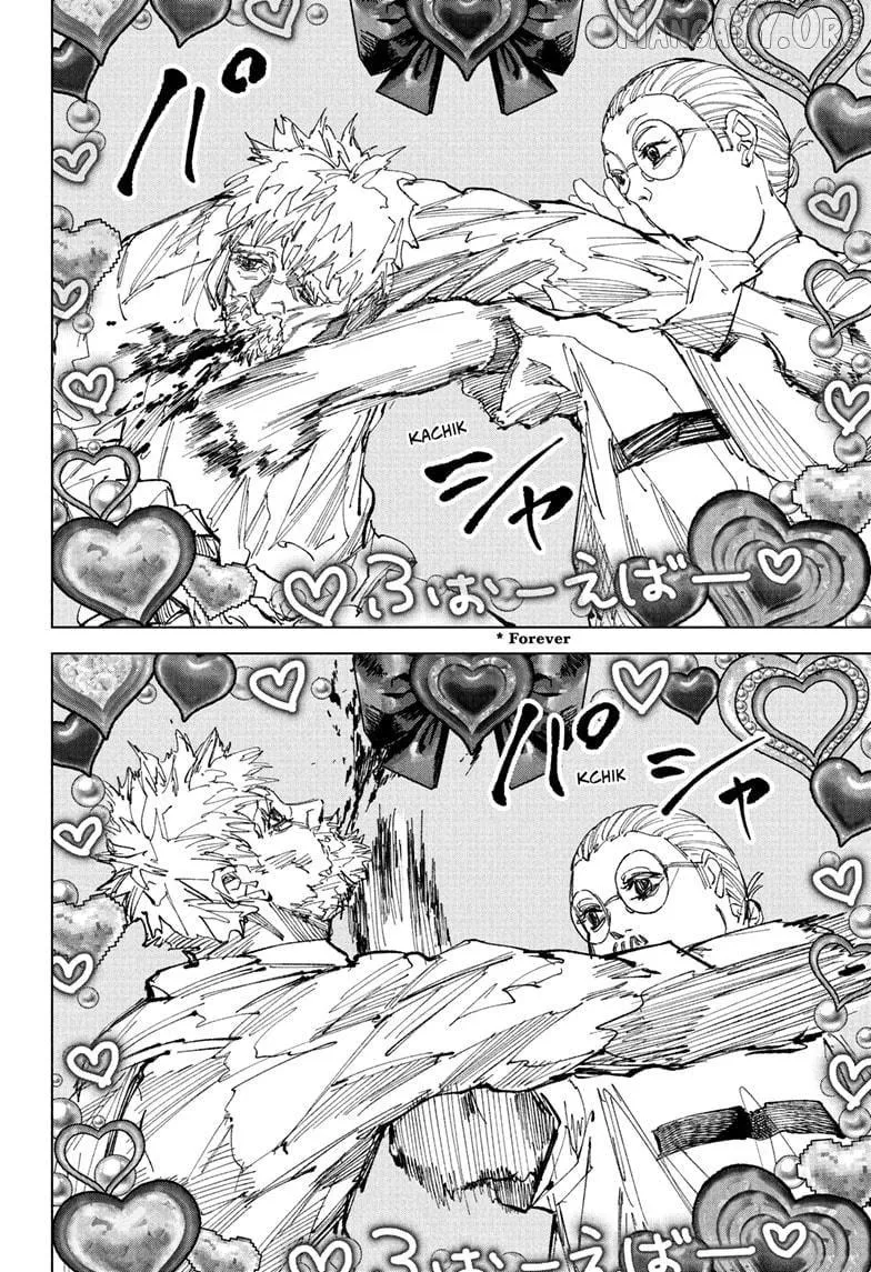 Sakamoto Days - Chapter 241 Page 14