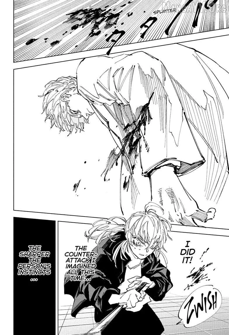 Sakamoto Days - Chapter 242 Page 14