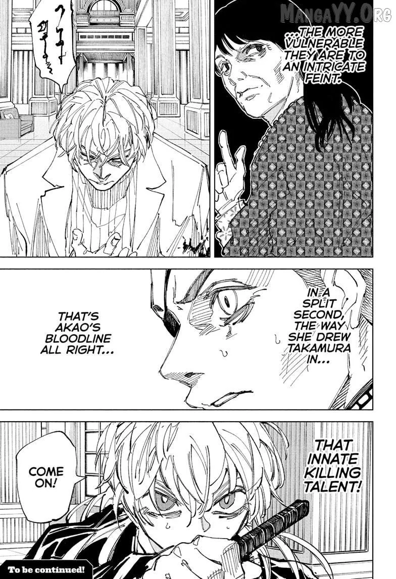 Sakamoto Days - Chapter 242 Page 15