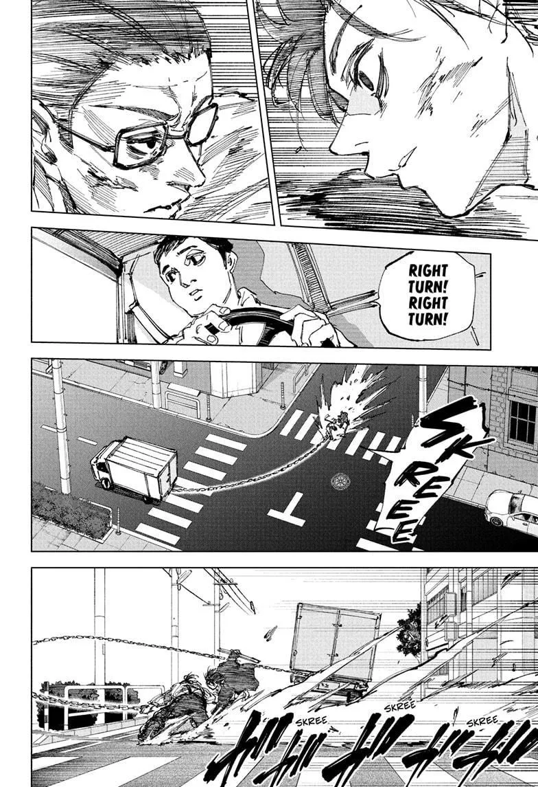 Sakamoto Days - Chapter 246 Page 7