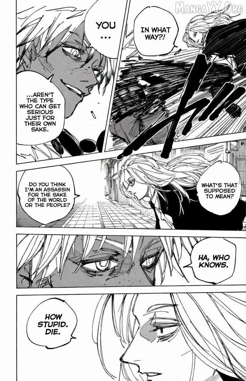 Sakamoto Days - Chapter 248 Page 6