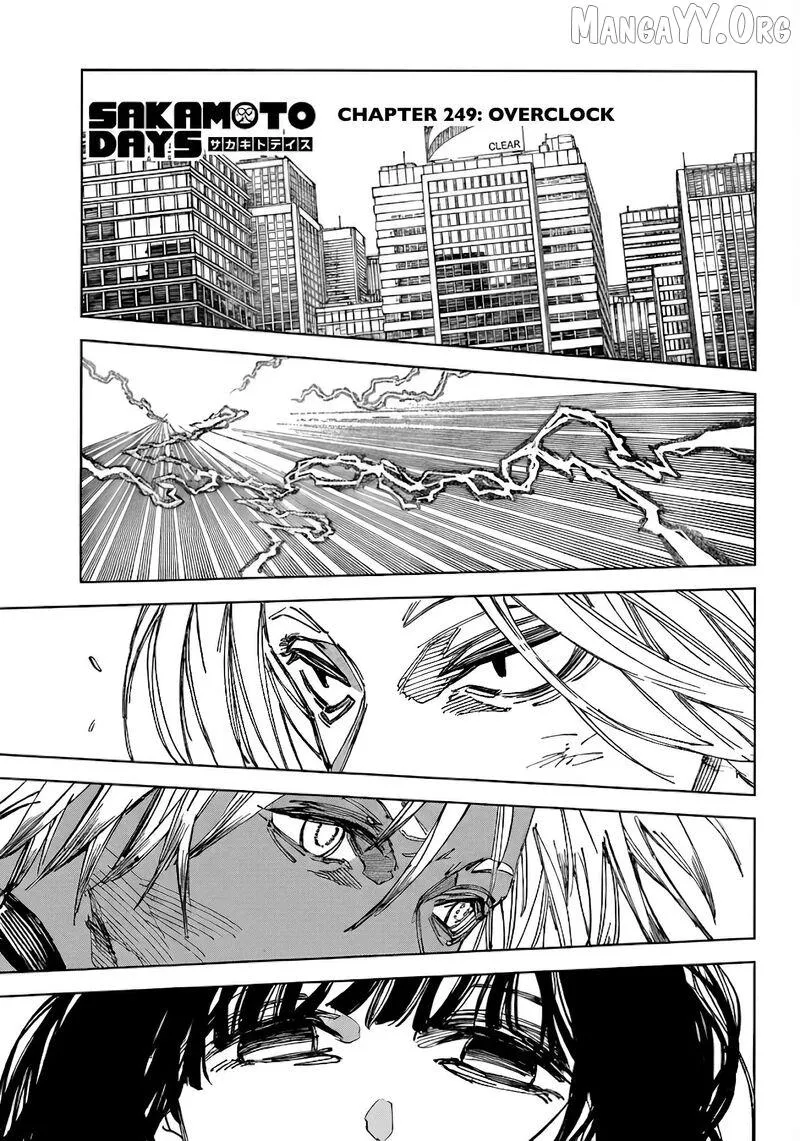 Sakamoto Days - Chapter 249 Page 1