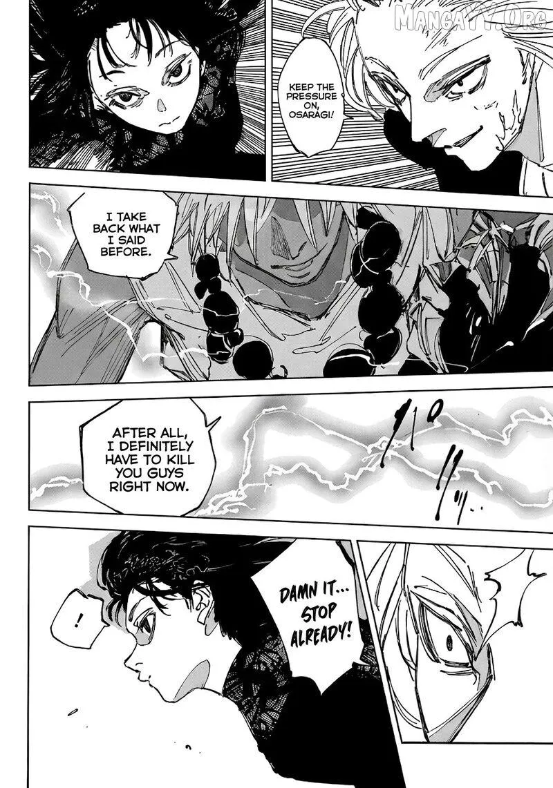 Sakamoto Days - Chapter 249 Page 8