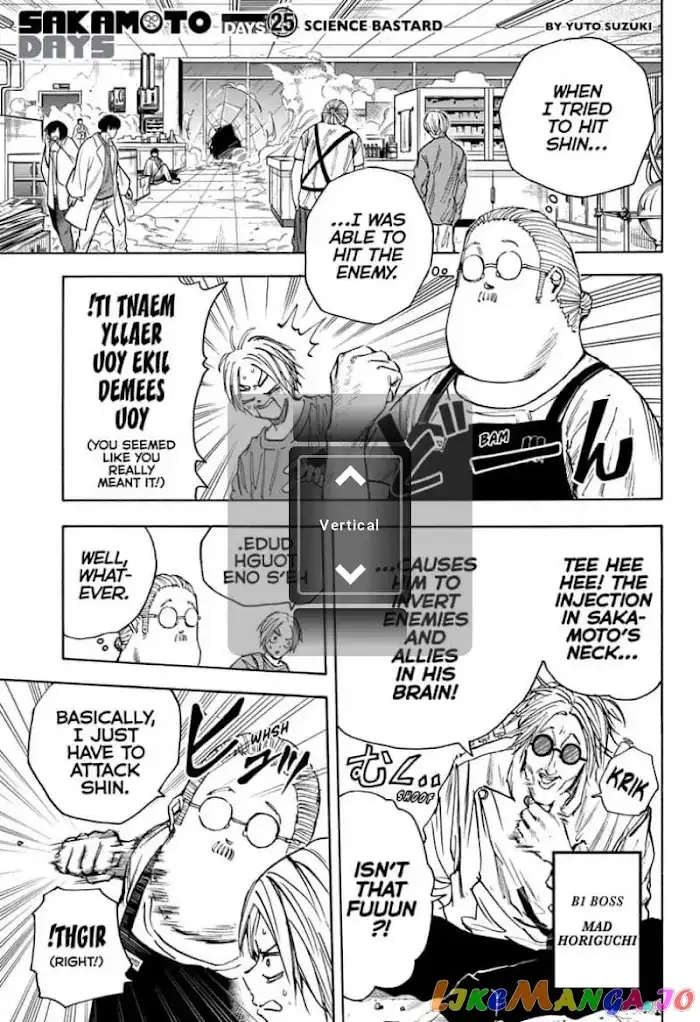 Sakamoto Days - Chapter 25 Page 1