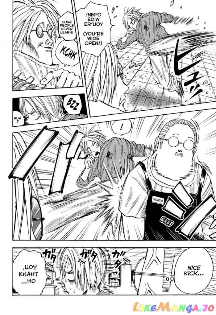 Sakamoto Days - Chapter 25 Page 4