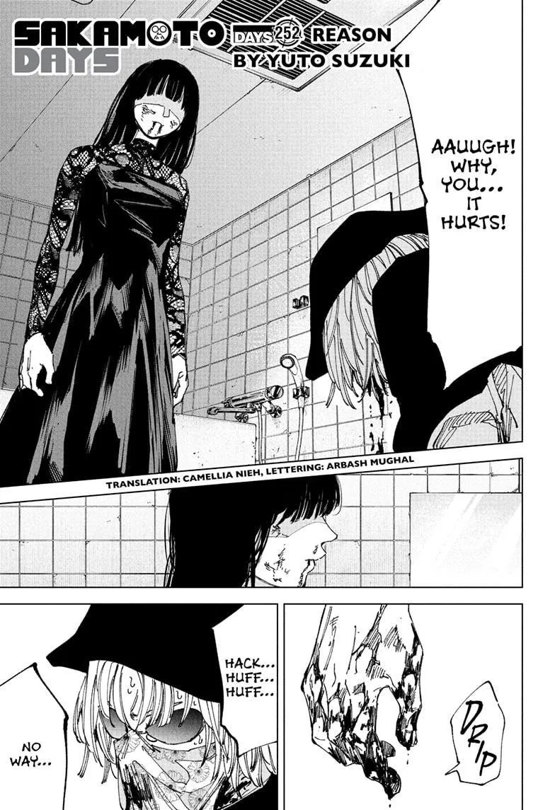 Sakamoto Days - Chapter 252 Page 1